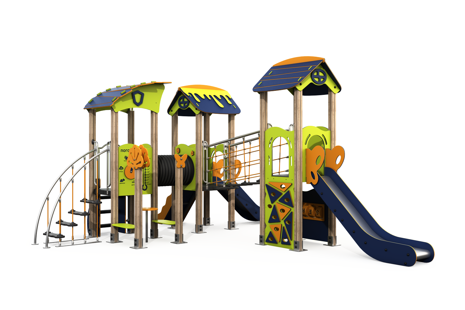 Игровой комплекс PE-18501